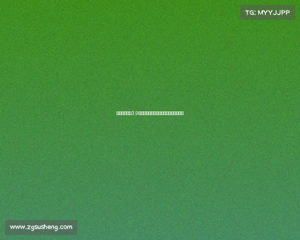 山西忻州发生3.9级地震当地暂无人员伤亡和财产损失报告 山西忻州发生3.9级地震当地暂无人员伤亡和财产损失报告