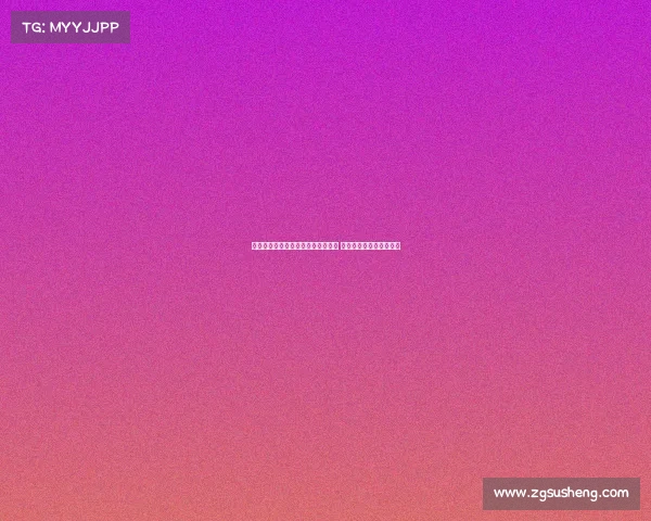 聂卫平杯古力胡耀宇会师中年组决赛 韩国选手争夺青年组冠军