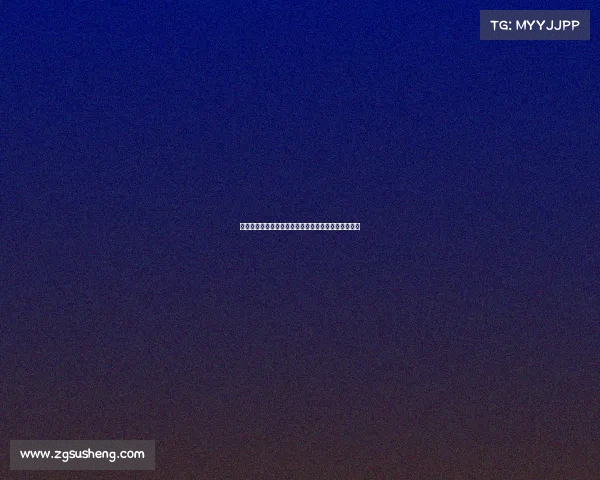 北部湾发布航行警告将进行军事训练提醒船只注意避让