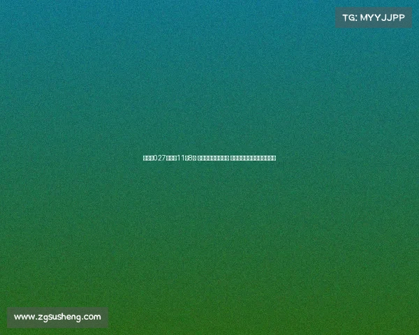 《呼叫027》定档11月8日 青春勇敢迈步荒漠中 用热血与坚持书写生命的奇迹 《呼叫027》定档11月8日 青春勇敢迈步荒漠中 用热血与坚持书写生命的奇迹