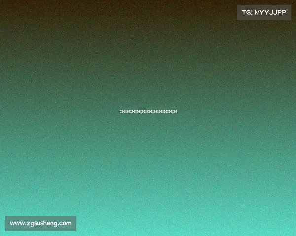 日本自卫队用木质刺刀应对熊灾引发民众热议遭批评